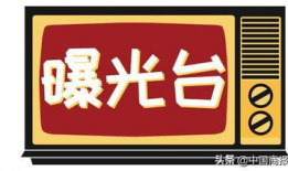 吃瓜最新事件爆料邢台,吃瓜群众揭秘最新事件内幕