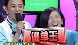 娱乐圈吃瓜鹅二审能赢吗,娱乐圈吃瓜鹅二审胜算几何？